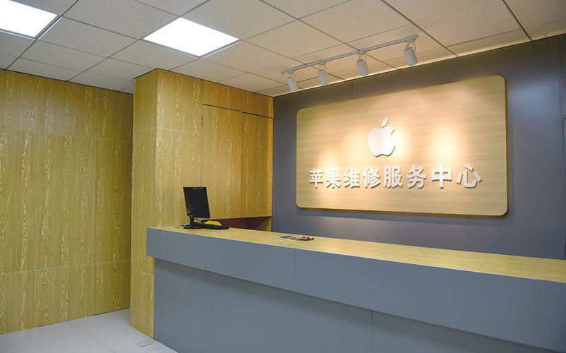 宜宾苹果手机屏幕故障维修