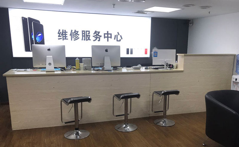 宜宾上饶苹果手机售后维修点地址电话信息
