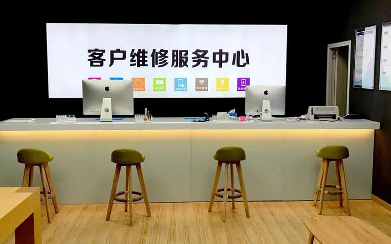 宜宾苹果手机维修点地址电话信息